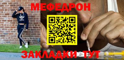 MDMA Premium VHQ Набережные Челны