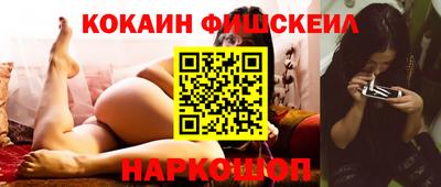 MDMA Premium VHQ Набережные Челны