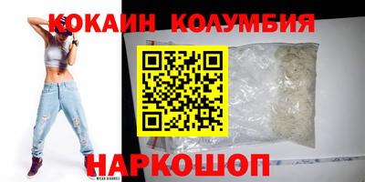 MDMA Premium VHQ Набережные Челны
