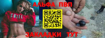 MDMA Premium VHQ Набережные Челны