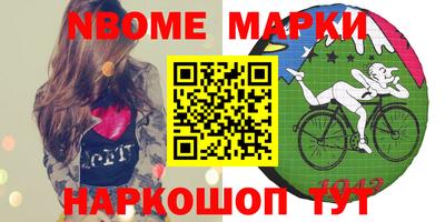 MDMA Premium VHQ Набережные Челны