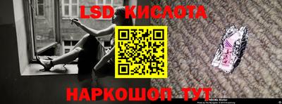 MDMA Premium VHQ Набережные Челны
