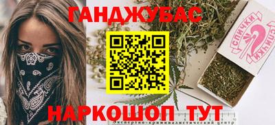 MDMA Premium VHQ Набережные Челны