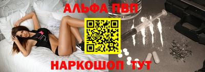 гашишное масло Назарово