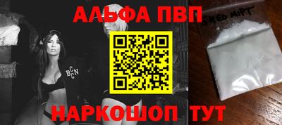 MDMA Premium VHQ Набережные Челны