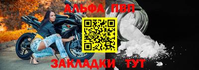 гашишное масло Назарово