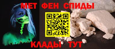 гашишное масло Назарово