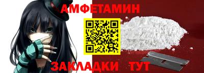 MDMA Premium VHQ Набережные Челны
