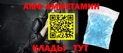 стафф Надым
