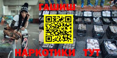 MDMA Premium VHQ Набережные Челны