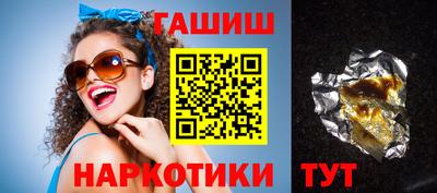 MDMA Premium VHQ Набережные Челны