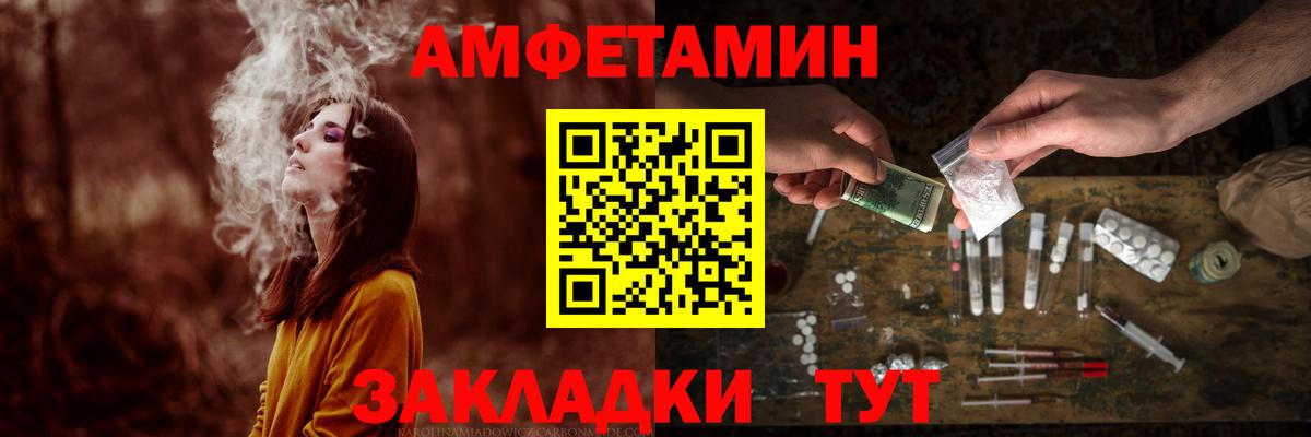 Первитин витя Воркута
