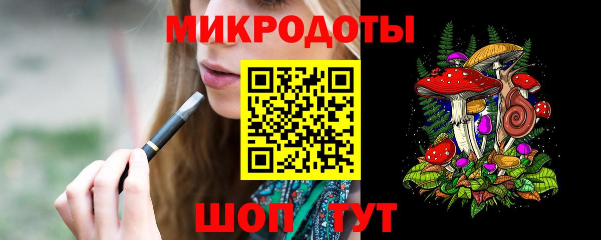 Псилоцибиновые грибы Psilocybe  наркота  Воркута  Псилоцибиновые грибы Magic Shrooms  Вход с VPN 